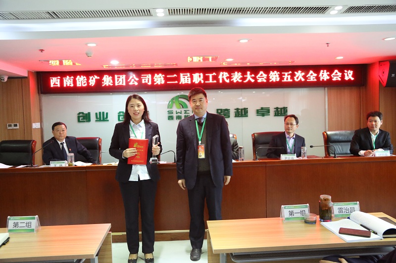 1614257937621904.jpg 王静家庭.JPG