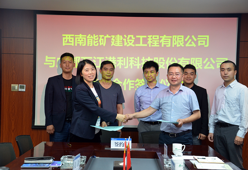 1622712008481785.jpg 图片1.JPG