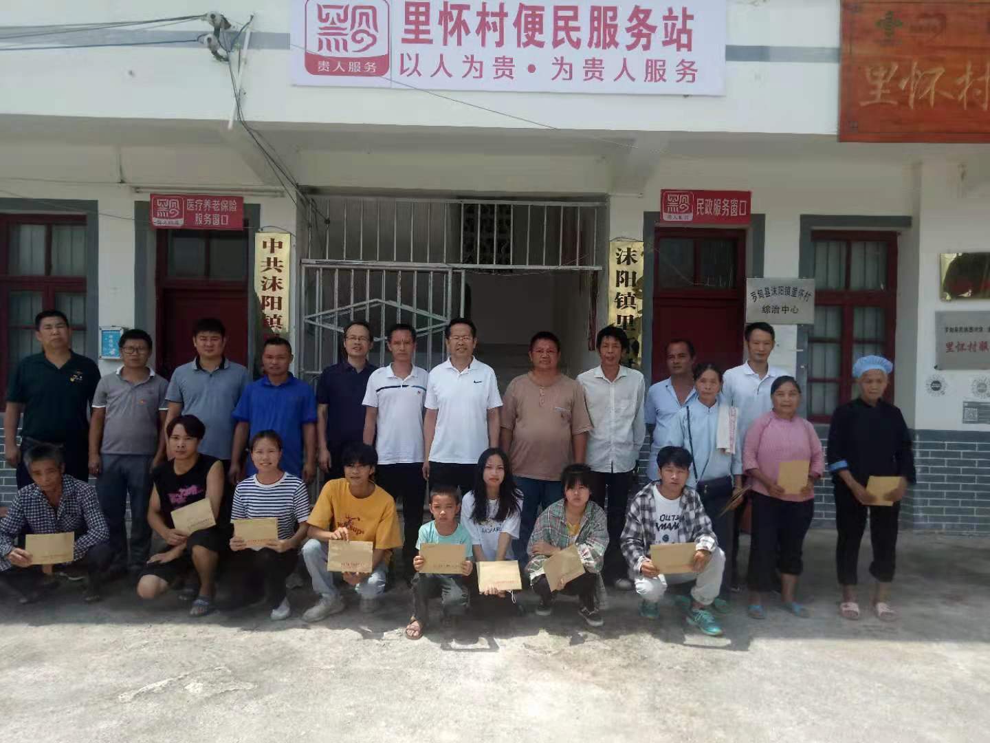 1630302237343581.jpg 微信图片_20210830134015改.jpg