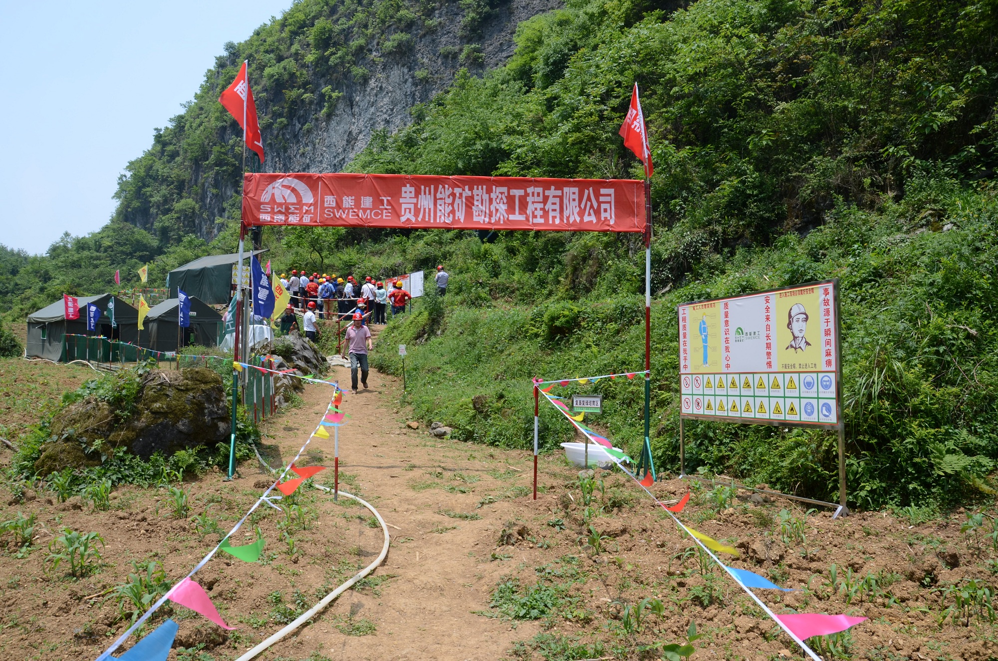 1643159883491968.jpg 图片.jpg