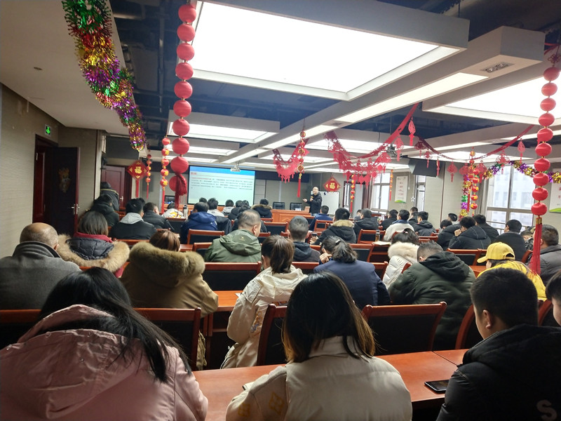 1644806881708646.jpg 会议图片.jpg