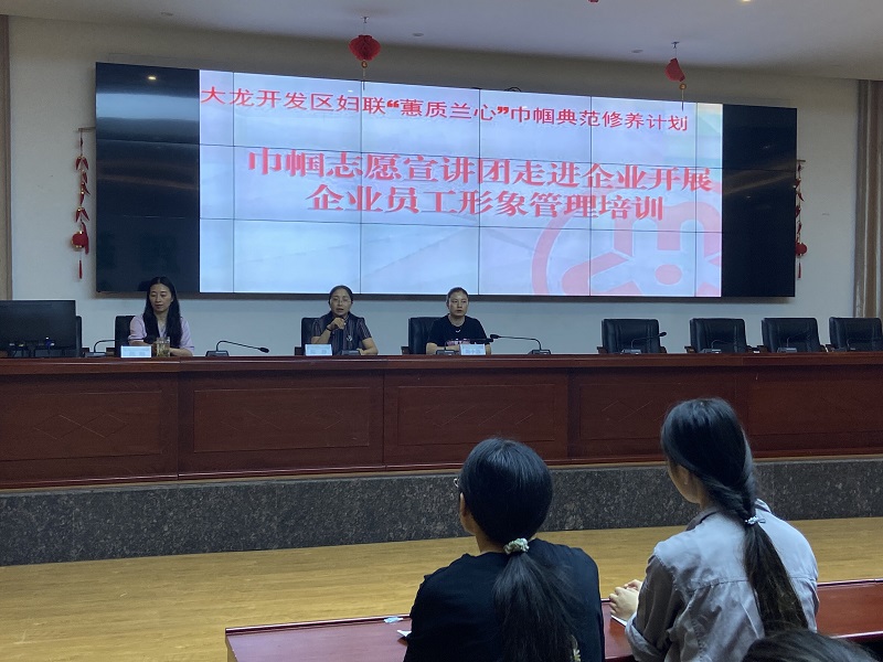 1661934258118859.jpg 礼仪2_proc.jpg