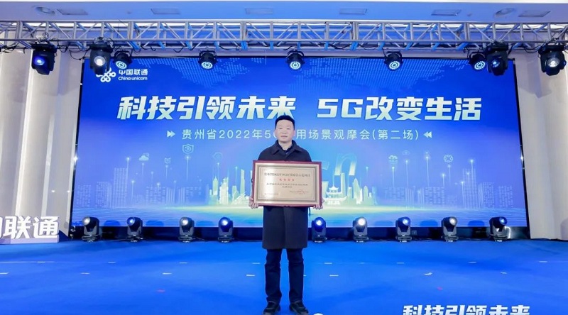 1672365832831101.jpg 微信图片_20221230095843.jpg
