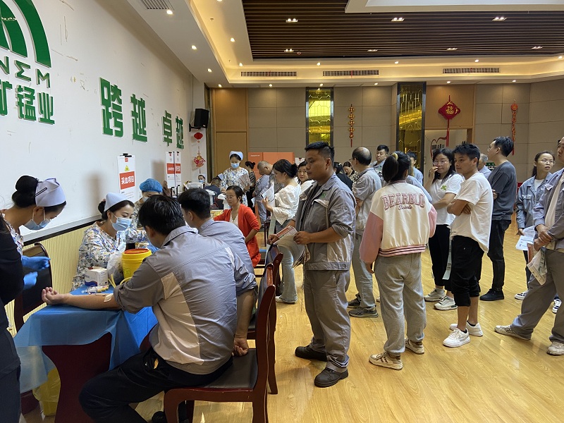 1687172847712064.jpg 2023年员工职业健康体检3.jpg