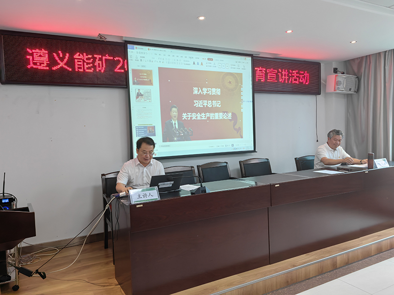 1688298943790538.jpg 微信图片_20230629113459.jpg