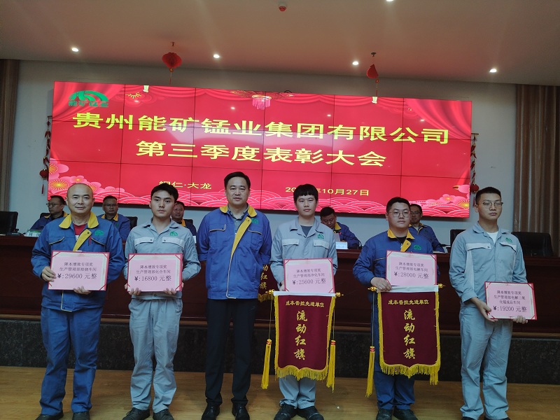 1698808212658398.jpg 微信图片_20231027171610.jpg