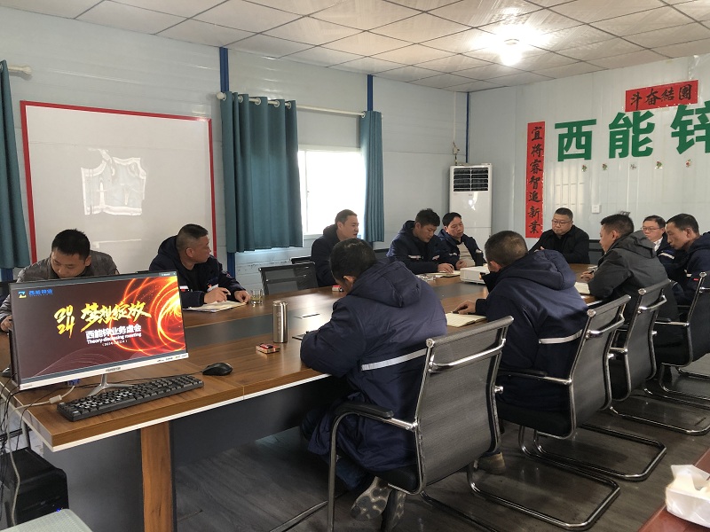 1703497028704861.jpg 微信图片_20231225084847.jpg