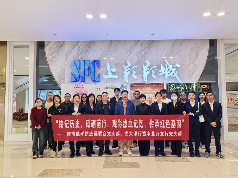 1729244105476649.jpg 图片.jpg