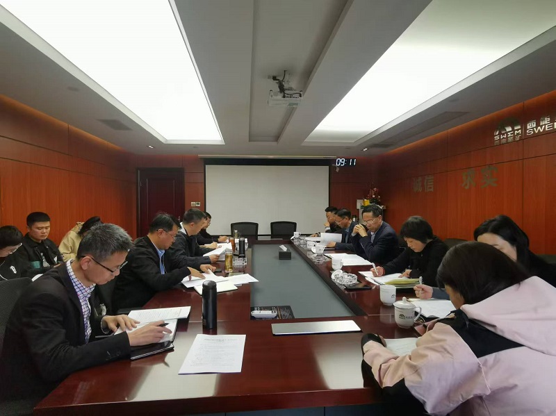 1729764568269905.jpg 改-微信图片_20241024092549.jpg