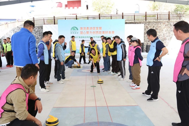 1730083363112255.jpg 旱地冰壶.jpg