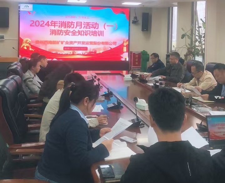 1731407435763933.jpg 微信图片_20241112182839.jpg