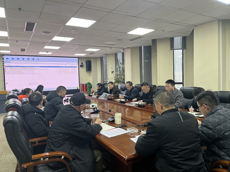 1734079363239133.jpg 图片1.jpg