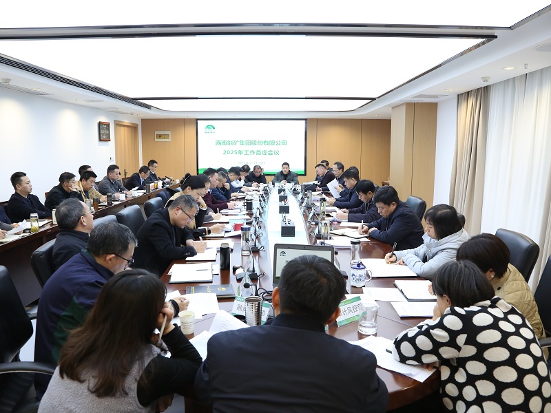 1735032973395138.jpg 微信图片_20241224173536 - 副本.jpg