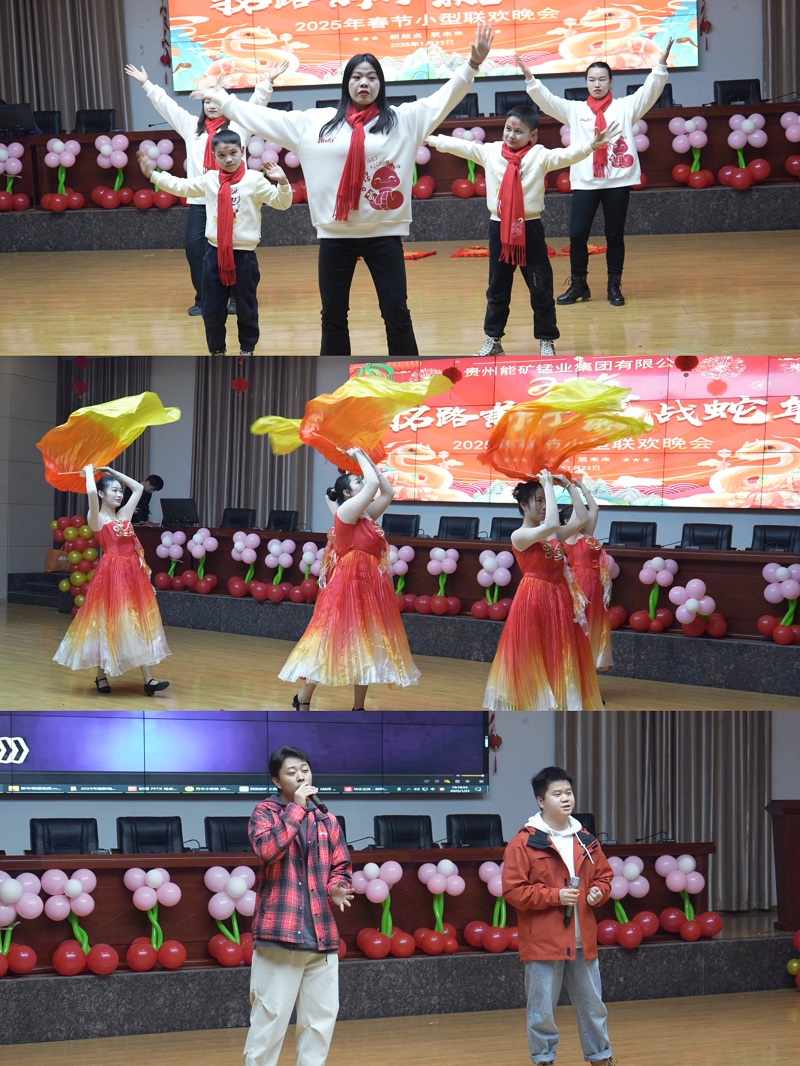 1737882360880824.jpg 微信图片_20250126170527.jpg