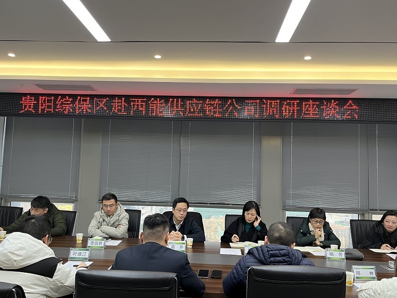 1740042644786497.jpg 调研图片.jpg
