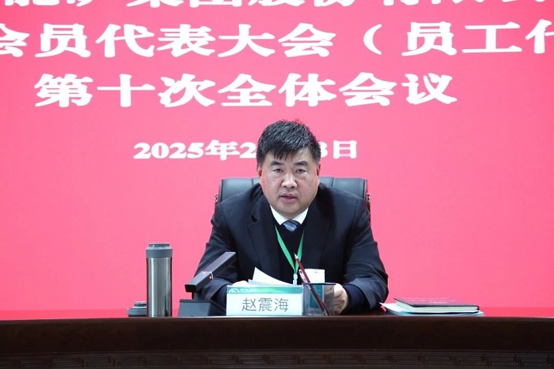 1740995995626487.jpg 图片2.jpg