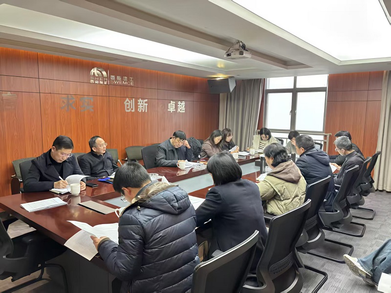 1740996534390423.jpg 微信图片_20250301151723.jpg