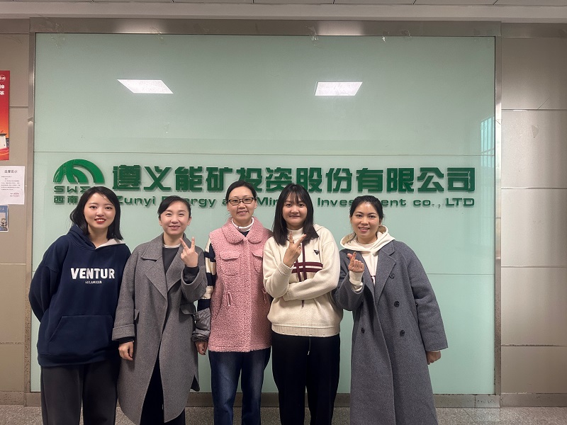 1741571865641438.jpg 微信图片_20250310095641.jpg