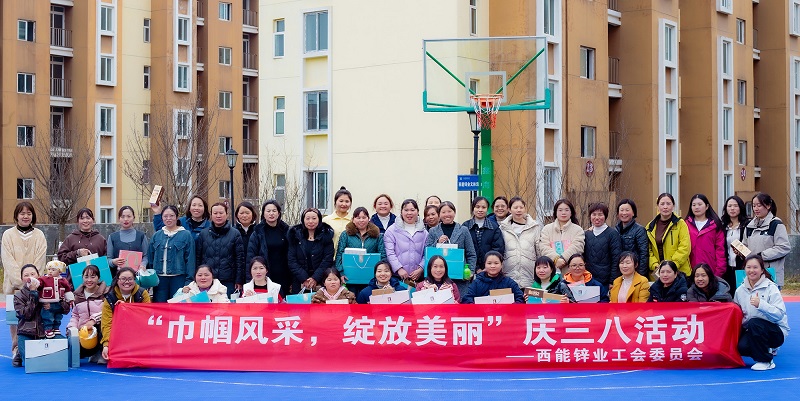 1741663821172230.jpg 改-微信图片_20250308180435 (2).jpg