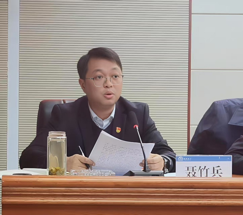 微信图片_20250320154826.jpg