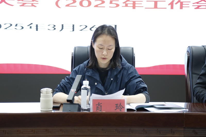 1743057337444189.jpg 肖_MG_0685.JPG