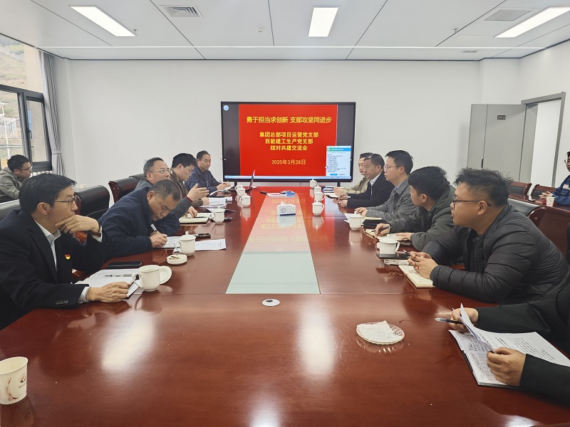 1743497532810711.jpg 改-微信图片_20250331145009.jpg
