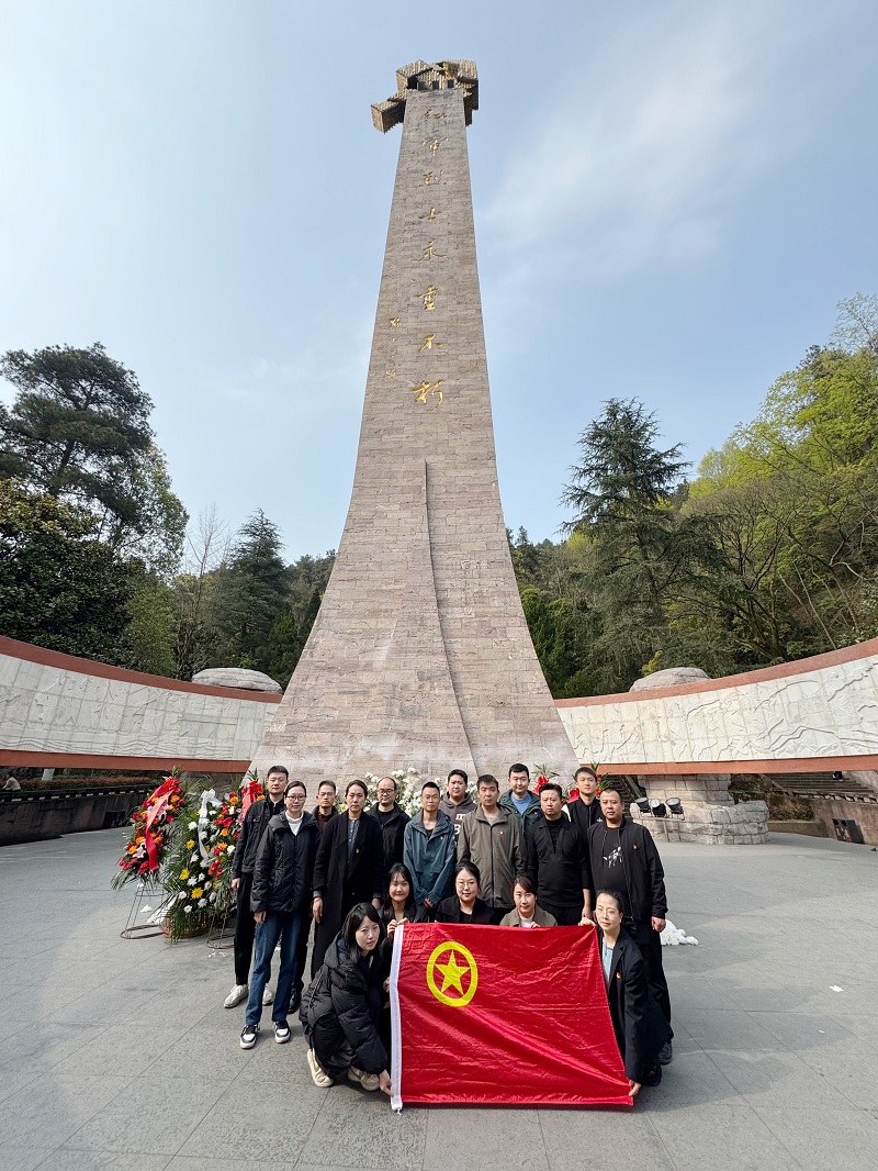 1743678381162641.jpg 改团-微信图片_20250403091200.jpg