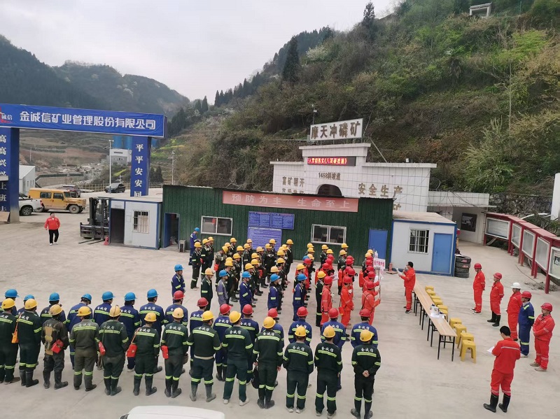 1744079958692700.jpg 图一.jpg