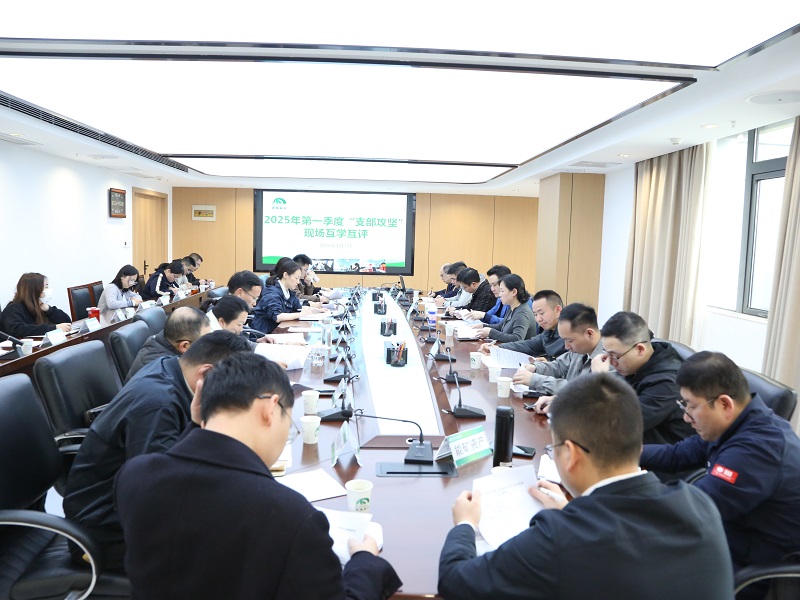 1744593669756107.jpg 微信图片_20250411171719.jpg