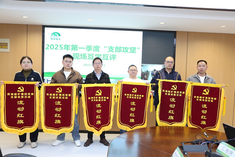 微信图片_20250411172007.jpg