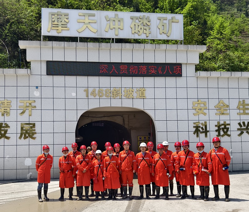 1745291279987782.jpg 微信图片_20250421180950.jpg