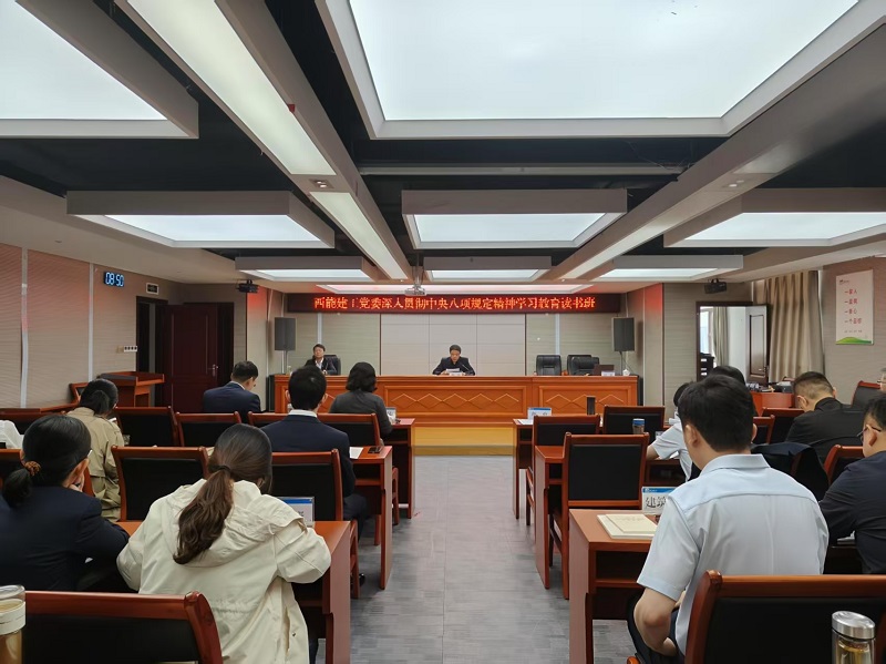 1745292509539150.jpg 用-微信图片_20250421163821.jpg
