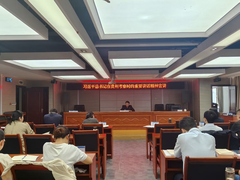 1745292537770981.jpg 用-宣讲微信图片_20250421164045.jpg