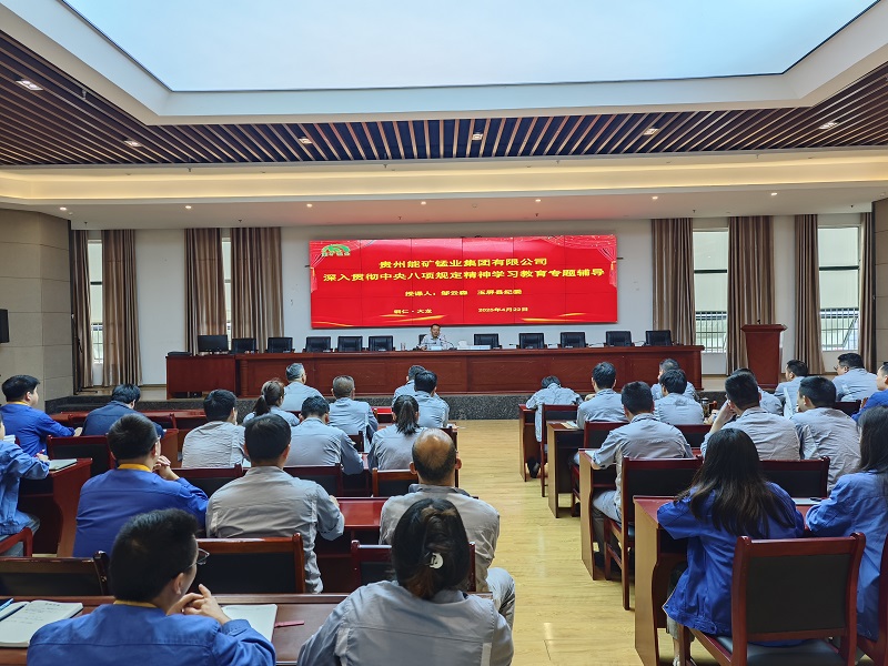 1745462420162938.jpg 授课老师-c222f353ada4cc39a1211835ed18ed7.jpg