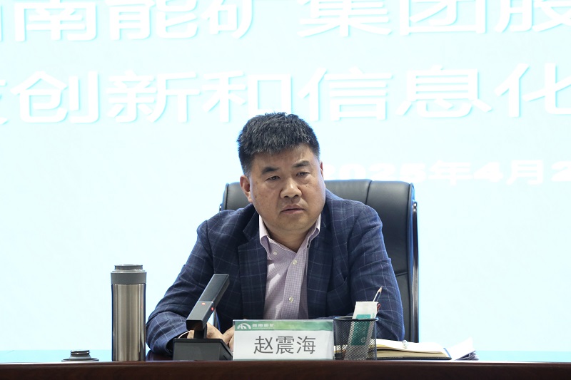 1745976223565619.jpg 微信图片_20250430092237.jpg