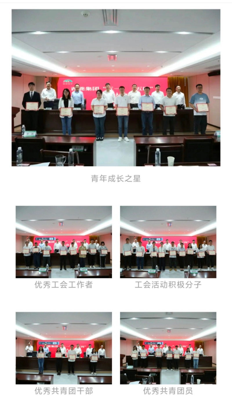 照片3.jpg