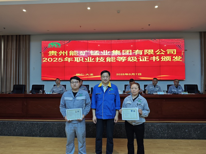 1748616437883287.jpg 改图.jpg
