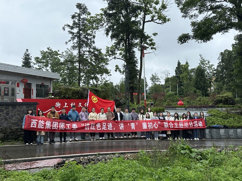 1748617465994041.jpg 改-微信图片_20250529203941.jpg