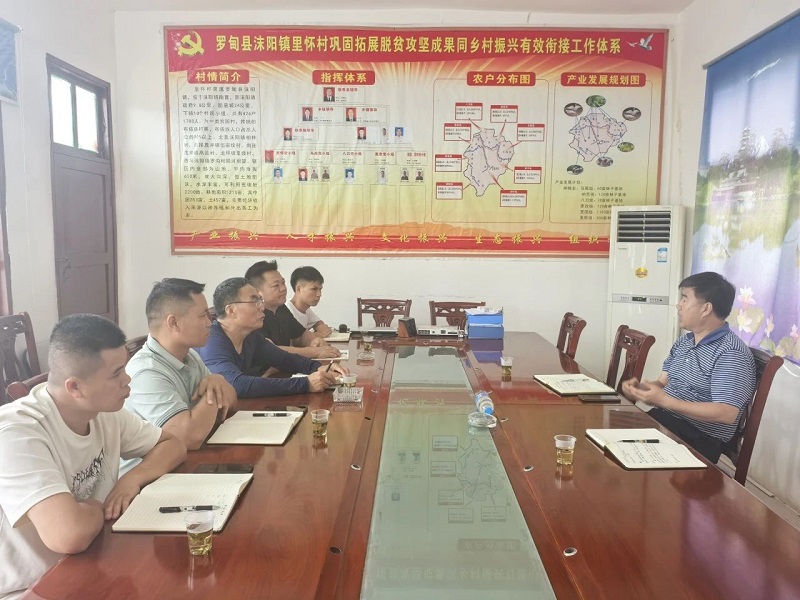 1750758662220861.jpg 微信图片_20250624173104用.jpg