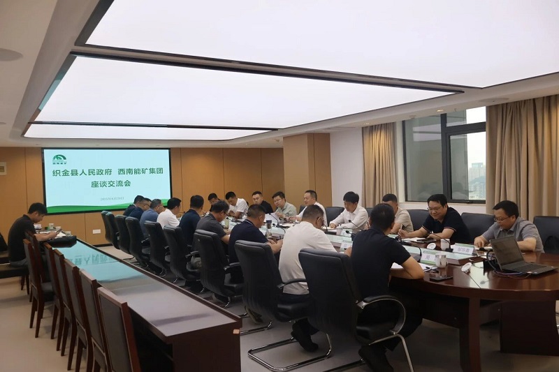 1750758840245418.jpg 微信图片_20250624173711.jpg