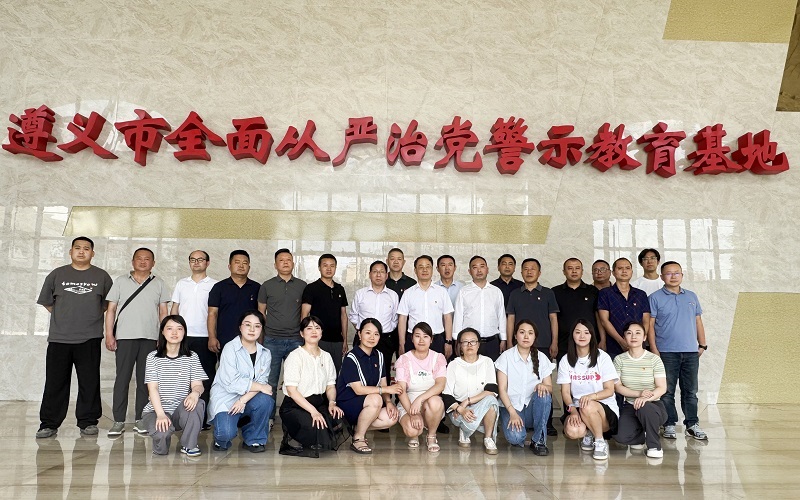 1751024672140650.jpg 微信图片_20250612153205.jpg