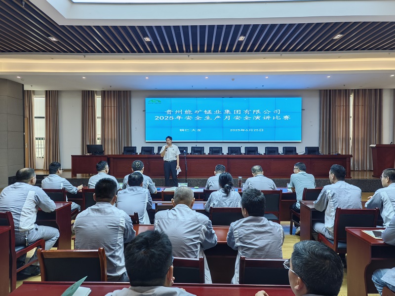 1751025850307640.jpg 书记讲话.jpg
