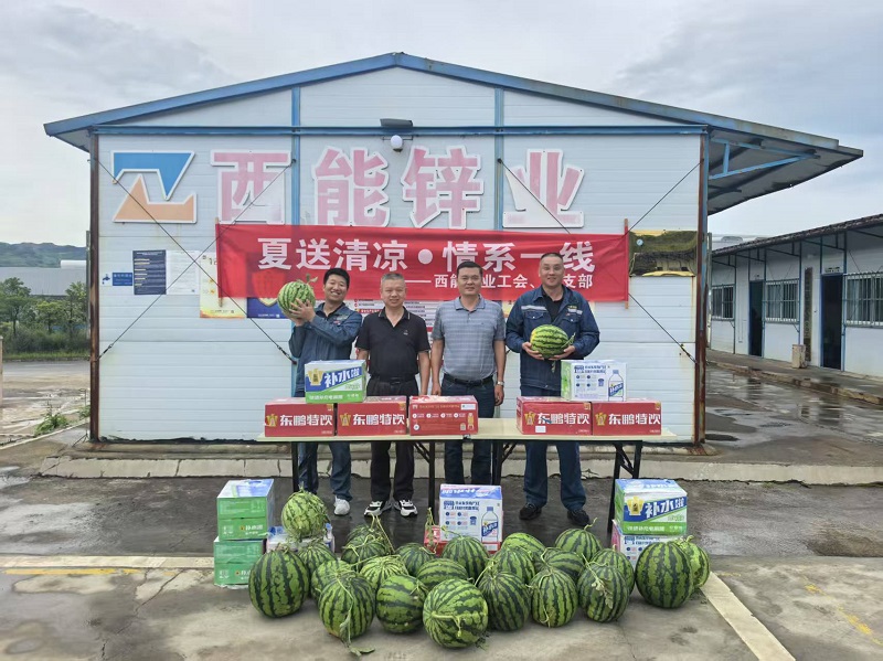 1752474509746580.jpg 微信图片_20250714142237_6.jpg