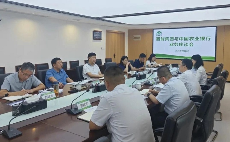 1753067615147091.jpg 微信图片_20250721100028用1.jpg