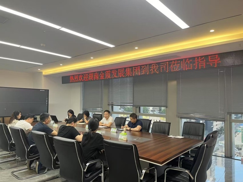 1754279198622404.jpg 微信图片_20250801162701_19.jpg