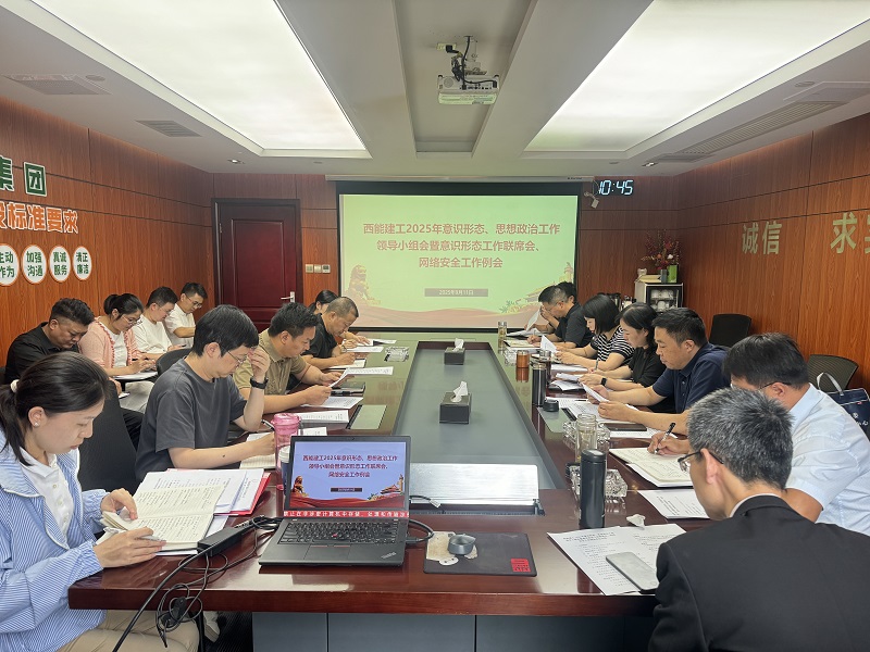 1757988658911720.jpg 改-微信图片_20250912113346.jpg