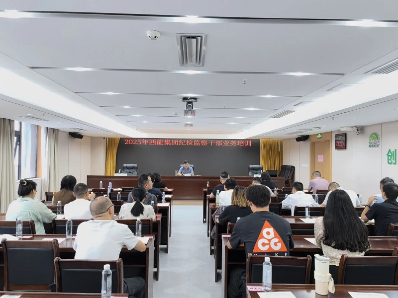 1758793181629046.jpg 微信图片_2025-09-25_173753_470.jpg