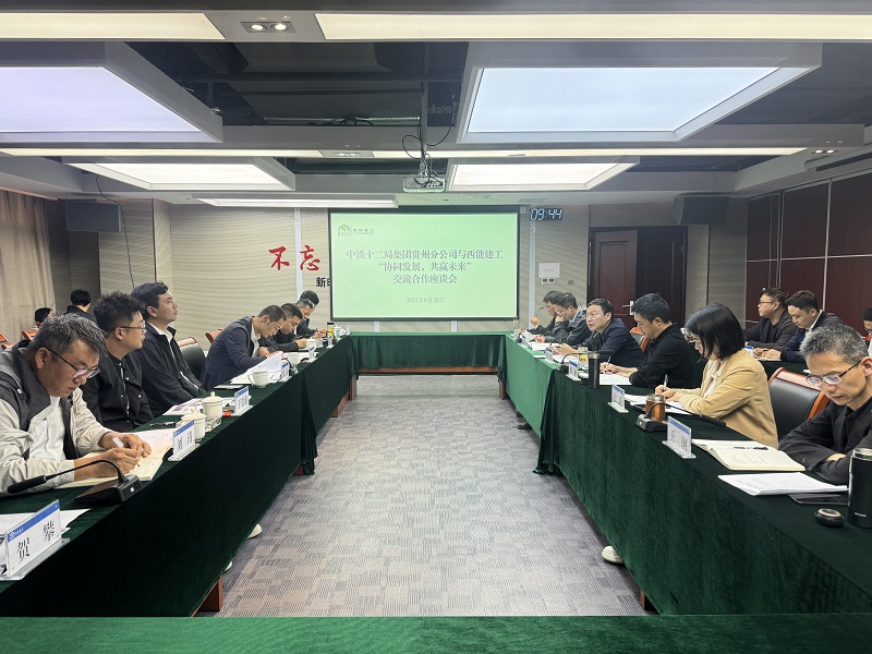 1759194177575790.jpg 改-微信图片_20250928182545.jpg