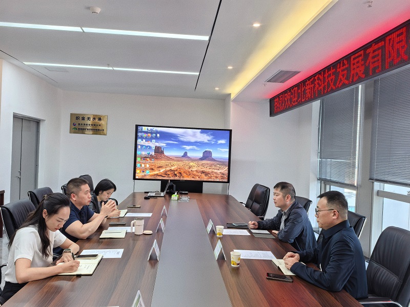1760603850685496.jpg 微信图片_20251016091804_127_6.jpg
