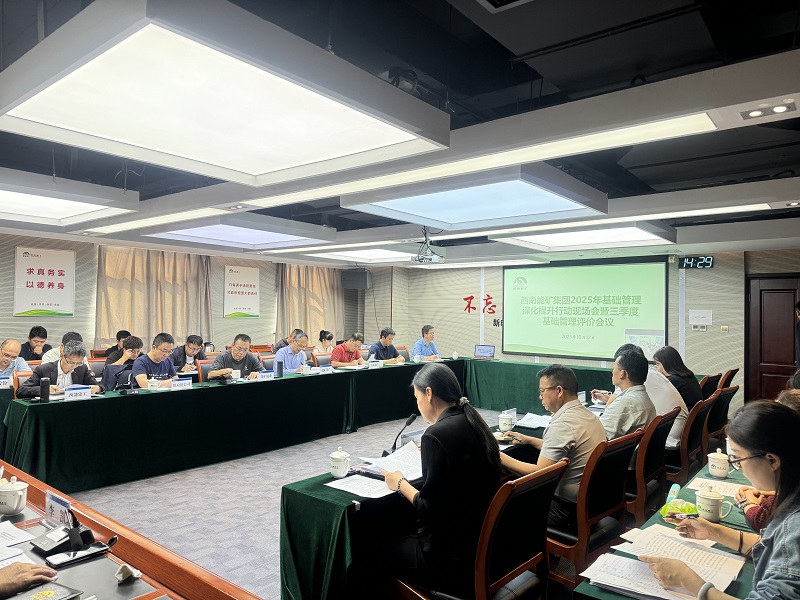 1761127242482414.jpg 用-微信图片_20251020130049_30_167.jpg